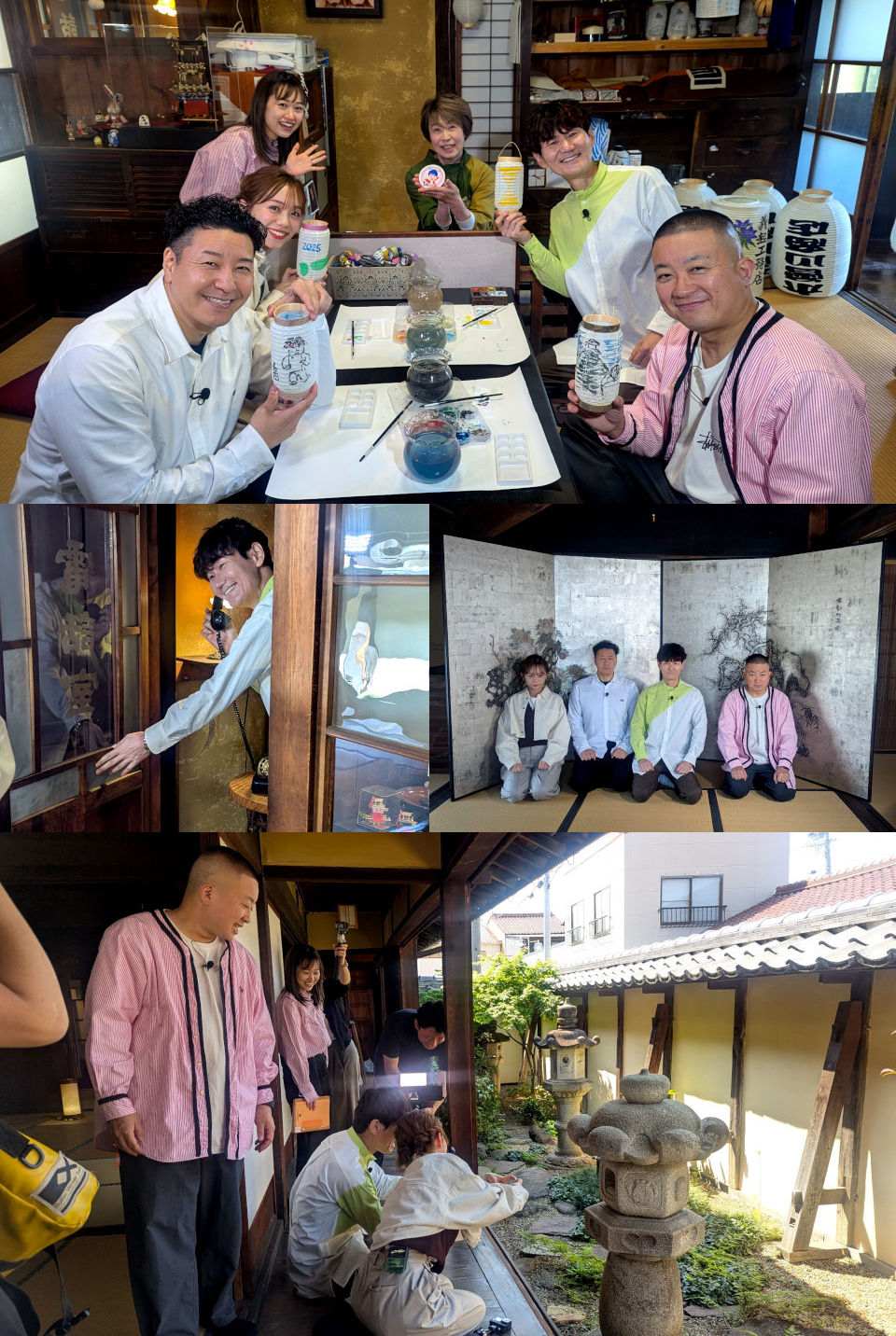 ヒルナンデス！